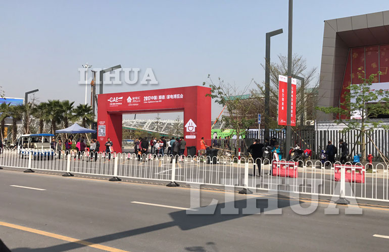 2017中國（順德）家電博覽會(huì)現(xiàn)場