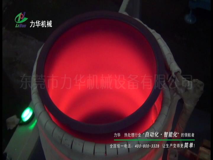 全自動不銹鋼杯退火機(jī)