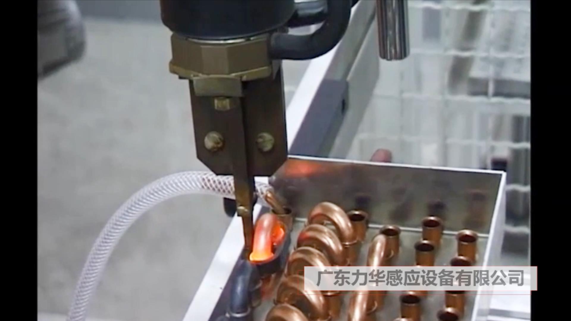 機器人對惹交換器感應(yīng)釬焊 