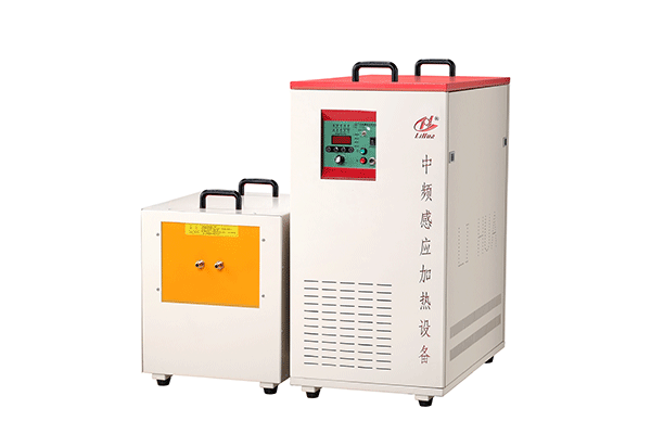 什么是環(huán)保中頻加熱電源中頻加熱電源有什么優(yōu)點？