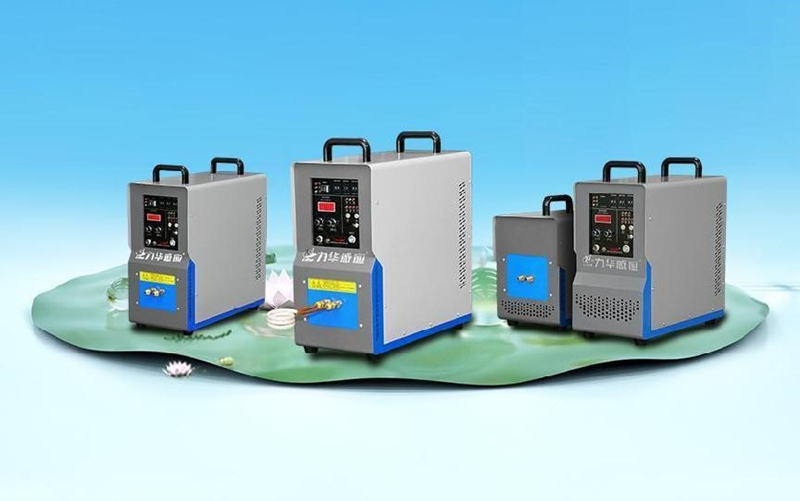 感應加熱電源是節(jié)能降耗的設備嗎？