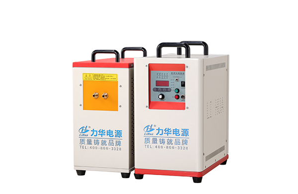 中高頻淬火機床