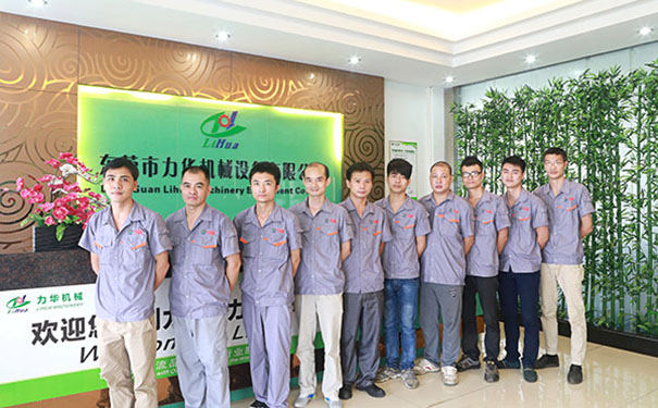 數控高頻淬火機床廠家