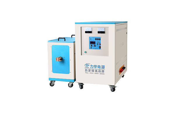 超音頻感應(yīng)加熱設(shè)備 超音頻感應(yīng)加熱設(shè)備