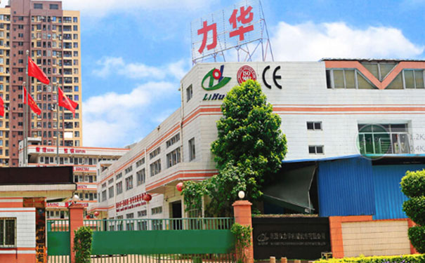 湖南高頻感應加熱設備廠家 湖南高頻感應加熱設備廠家