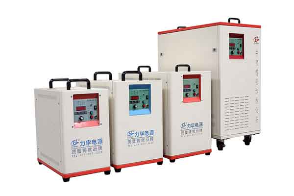 中頻加熱電源設(shè)備 中頻加熱電源設(shè)備