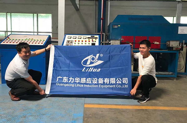 銅管在線退火設備