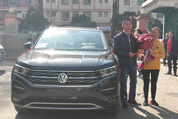 江蘇高頻退火設(shè)備李經(jīng)理喜提愛(ài)車