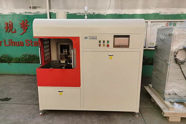 法蘭淬火機.jpg